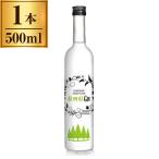 秋田県醗酵工業 秋田県醗酵 秋田杉GIN 瓶 500ml