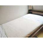  well вентилятор гладкий водонепроницаемый непромокаемая простыня бежевый 009488 производитель прямая поставка 