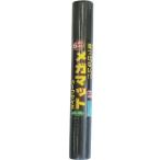  машина Boy MM05 черный mega коврик половина производитель прямая поставка 