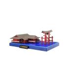  Fujimi модель .-19. остров бог фирма 
