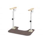 a long ..ATTOGRIP туалет поддержка H-T обе стороны брызги ..870088 производитель прямая поставка 