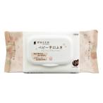  oo saki medical dacco baby рука ... крышка есть 120 листов входит 