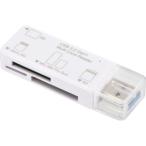  ом электро- машина PC-SCRWU303-W многоформатное считывающее устройство для флэш-карт 49 носитель информации соответствует USB3.2Gen1 белый 