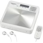  ом электро- машина CDP-510N AudioComm изучение языков учеба для портативный CD плеер белый 