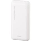 オーム電機 SMP-JV51W モバイルチャージャー 20000mAh ホワイト