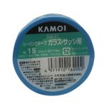カモ井 No.G-21 マスキングテープ(ガラスシーリング用) 15mm×18m