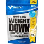 その他健康ドリンク