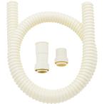 GAONA GA-LE001 フリーカット 洗濯機用排水延長ホース 1m