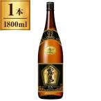 霧島酒造 乙 25度 黒霧