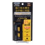  Kotobuki прикладное искусство compact авто 21W производитель прямая поставка 