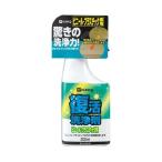  can pe - pio восстановление моющее средство винил * для пластика 300ML