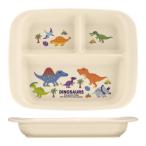 スケーター XP7AG ディノサウルス ピクチャー ベビー用食器 ランチプレート (抗菌加工)