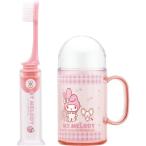 ske-ta-TRKS1 My Melody .... зубная щетка переносной мобильный путешествие комплект ребенок зуб футляр для кисточки. ... шерсть. твердость стандартный 14.5cm выход ученик начальной школы детский сад 