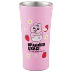 おぱんちゅうさぎ 真空断熱タンブラー 400ml STB4N（yahoo）
