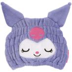 スケーター TOC11 クロミ ねむねむ 吸水速乾 タオルキャップ ヘアドライ タオル サンリオ