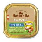 Maxzen 4973321936319