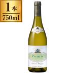 アルベール・ビショー シャブリ ラ・キュヴェ・デパキ 750ml