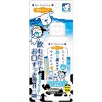  super кошка удобно зуб ...woshu молоко 150ml