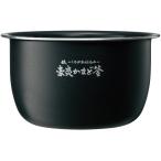  Zojirushi ZOJIRUSHI B579-6B рисоварка для внутри котел NWJW10