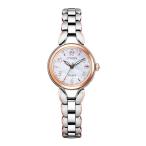 腕時計 時計 CITIZEN シチズン EXCEED エクシード ES9474-59W エコ・ドライブ電波腕時計 レディース ウォッチ 誕生日 新生活 母の日 クリスマス プレゼント
