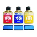 ソフト99 9193 液体コンパウンドトラ�