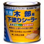 ニッペ 水性木部用下塗りシーラー 0.2L