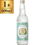 25゜ キッコーミヤ焼酎