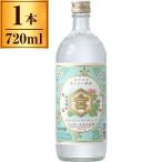 宮崎本店 25％キッコー