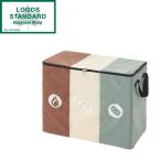 ショッピングダストbox ロゴス コンテナ LOGOS 分別できるフォールディングダストBOX No.88230210