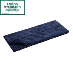 ショッピング寝袋 ロゴス 寝袋 シュラフ LOGOS 丸洗いやわらか あったかシュラフ・2 No.72683062 夏用 洗濯 化繊 封筒型 連結 車中泊 防災 災害対策 避難