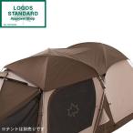 ロゴス テント LOGOS Tradcanvas OPTION ソーラートップシート(Tradcanvas PANELドゥーブルXL用) No. 71805599 グランピングテント グランピング