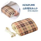  Koizumi KYA06251 гора type электрогрелка 