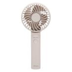 ショッピング扇風機 首かけ ハンディファン 扇風機 首かけ 手持ち扇風機 卓上扇風機 小型 静音 風量4段階 エレス iFan Porta Turbo アイボリー ELAiCE IF-PTRB25IV