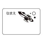 SWANS スワンズ スイムゴーグル SA25ROC ゴーグルネームプレートロケット