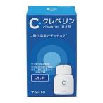 クレベリン 置き型 1ヵ月用 60g 大幸薬品