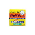  low to производства лекарство men so letter m витамин крем 145g