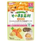 アサヒグループ食品 1食分の野菜入り そのまま素材 定番野菜 80g