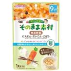 アサヒグループ食品 1食分の野菜入り そのまま素材 根菜野菜 80g