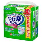 白十字 サルバ やわ楽パンツ L-LLサイズ 30枚入