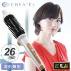 【正規品 送料無料】クレイツイオン ロールブラシアイロン キャッチ＆カール RCIR-G26FP クレイツ ヘアアイロン ブラシ型ヘアアイロン カールアイロン アイロン