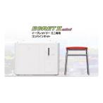 イーグレットツーミニ専用コンバインキット [タイトー] - 最安値・価格