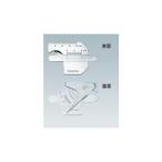 TRUSCO TWG-1 溶接ゲージ 寸法測定精度±0.4 メーカー直送