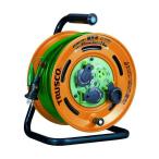 ショッピングTRUSCO TRUSCO 屋外型コードリール30m 防雨型 ブレーカー 漏電防止付き TBE-30KC メーカー直送