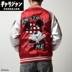 ショッピングミニー 丸眞 2335065400 ディズニー ミニー レッドガール スカジャン(L)