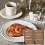  подарок The *s we tsu карамель масло пирог 14 листов SCBP20 производитель прямая поставка подарок на Bon Festival лето подарок подарок 