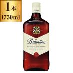 バランタイン ファイネスト キング 1750ml