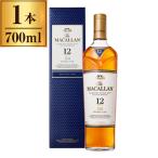 マッカラン ダブルカ�