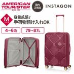 サムソナイト HJ4*50016 INSTAGON SP 69/25 EXP TSA V2 GT PURPLE パープル スーツケース
