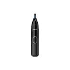 Philips Nose trimmer series 5000 ノーズエチケットカッター ブラック