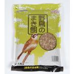 alata one bird ami-go дикая птица. .. приманка 1.5kg